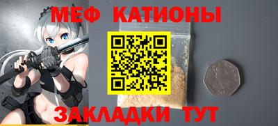 скорость Малгобек