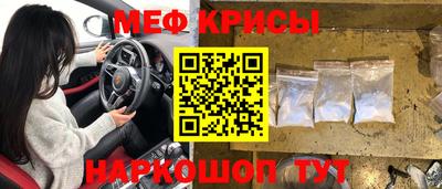 скорость Малгобек