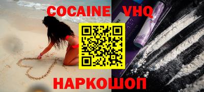 не бодяженный Мариинск
