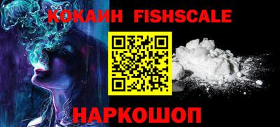 не бодяженный Мариинск