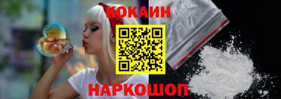 скорость Малгобек