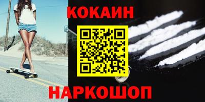 стафф Малоярославец
