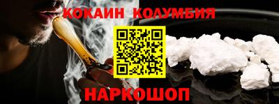 ALPHA PVP Ливны