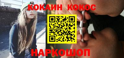 скорость Малгобек