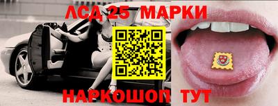 скорость Малгобек