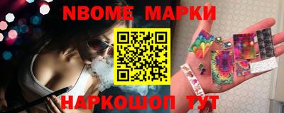скорость Малгобек