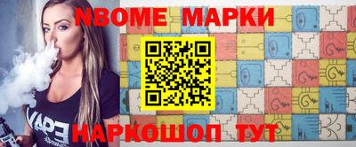 не бодяженный Мариинск