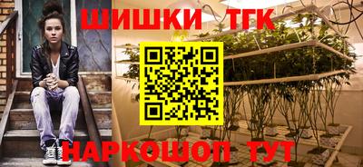 стафф Малоярославец