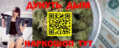 не бодяженный Мариинск