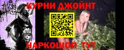 прущая мука Ликино-Дулёво