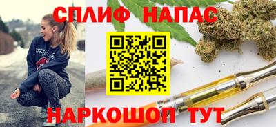 не бодяженный Мариинск