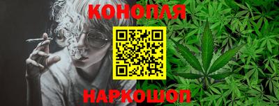 не бодяженный Мариинск