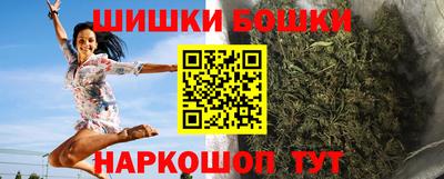 стафф Малоярославец