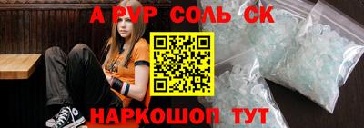 прущая мука Ликино-Дулёво