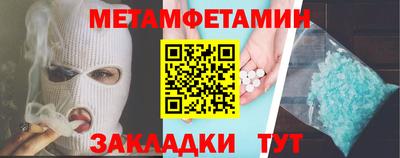 не бодяженный Мариинск