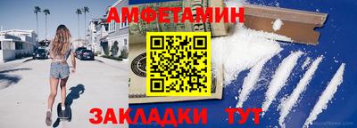 не бодяженный Мариинск