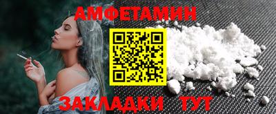 не бодяженный Мариинск