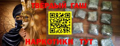 скорость Малгобек