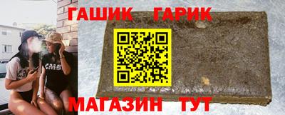 скорость Малгобек