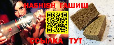 не бодяженный Мариинск