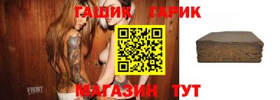 скорость Малгобек