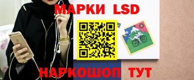 стафф Малоярославец